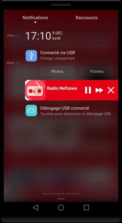 راديو تونس: المذياع التونسي إذاعات حصرية‎‎
‎ screenshot 5