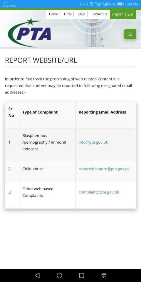 Guide for PTA Device Registration - DRS PTA screenshot 1