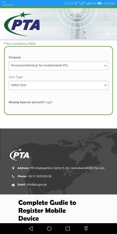 Guide for PTA Device Registration - DRS PTA screenshot 3