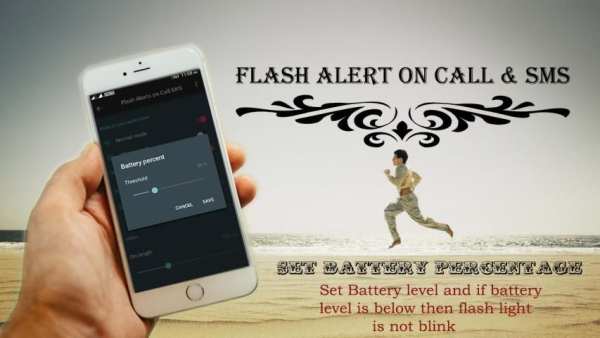 Automatic Flash Alert On Call & SMS screenshot 3