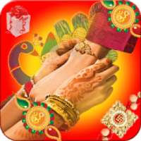 Rakshabandhan Photo Frame 2019