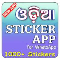 Odia Sticker App for WhatsApp | WA Sticker Maker