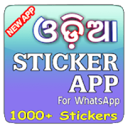 Odia Sticker App for WhatsApp | WA Sticker Maker आइकन