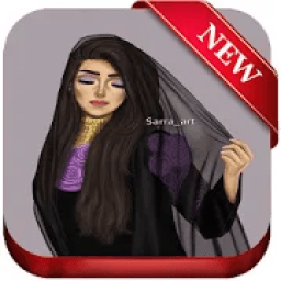 ikon Girly m New Pictures