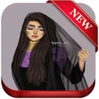 Girly m New Pictures