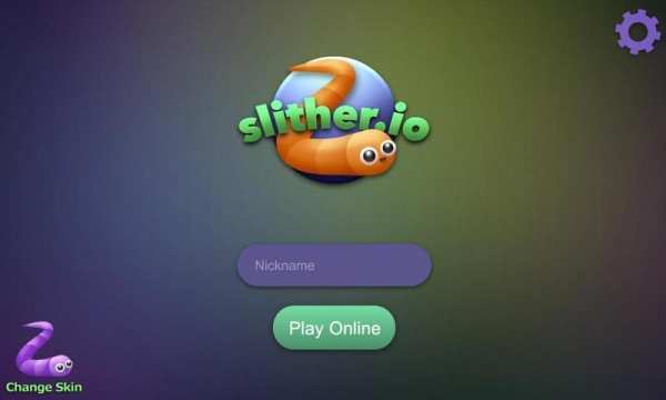 slither.io स्क्रीनशॉट 1
