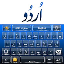 Urdu Keyboard English Keyboard 2018 आइकन