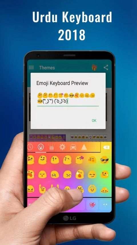 Urdu Keyboard English Keyboard 2018 स्क्रीनशॉट 2