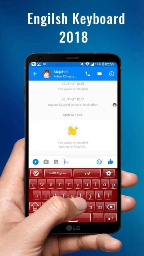 Urdu Keyboard English Keyboard 2018 स्क्रीनशॉट 5