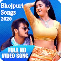 Bhojpuri Gana 2020 : Bhojpuri Hot Video Songs