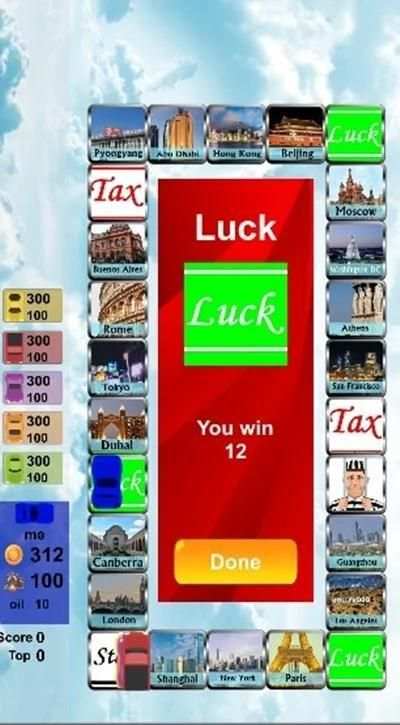 Monopoly lite screenshot 1