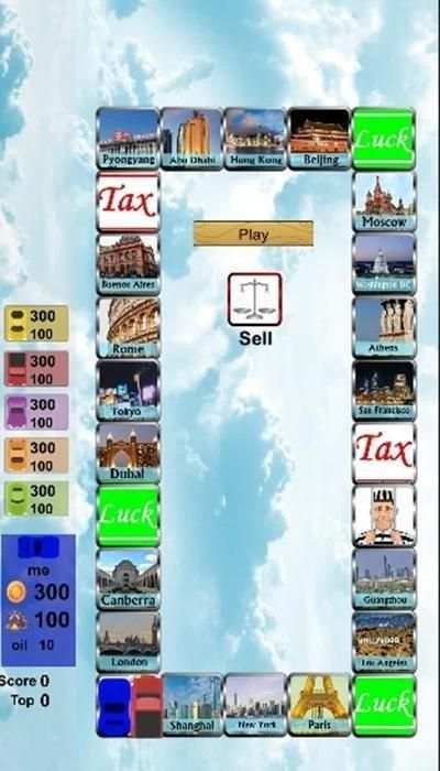 Monopoly lite screenshot 2