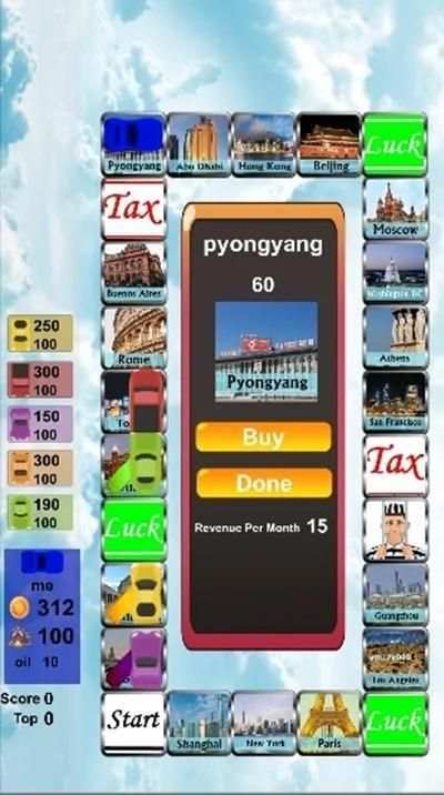 Monopoly lite screenshot 4