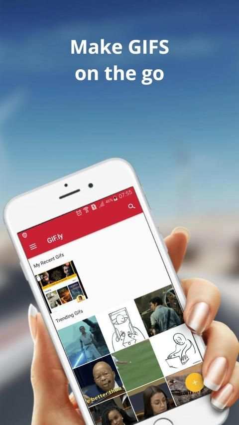 GIF.ly screenshot 2
