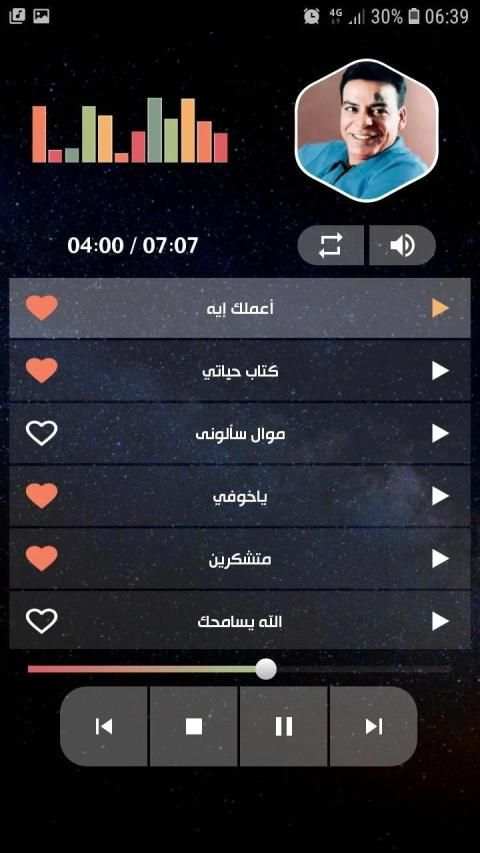 حسن الاسمر بدون نت 2019
‎ screenshot 12