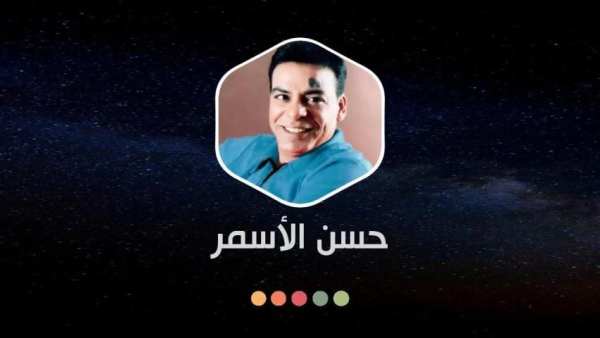 حسن الاسمر بدون نت 2019
‎ screenshot 1