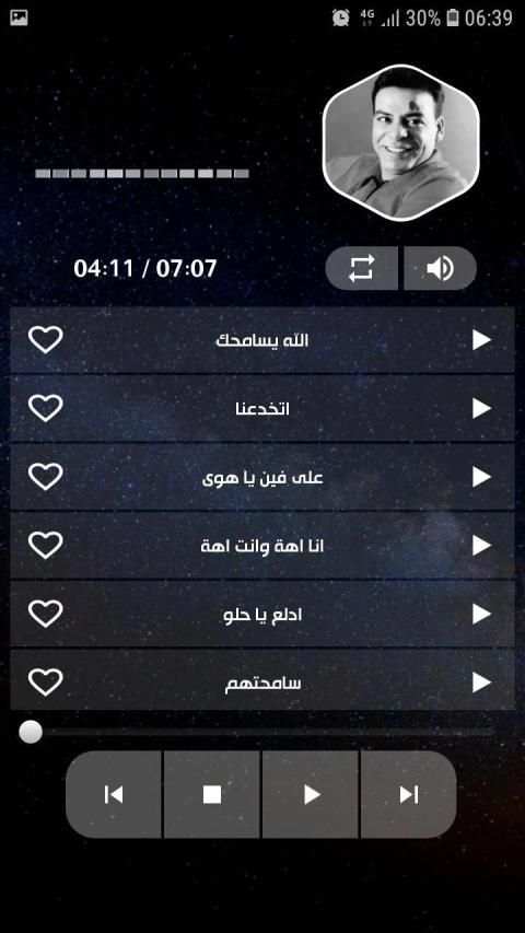 حسن الاسمر بدون نت 2019
‎ screenshot 10