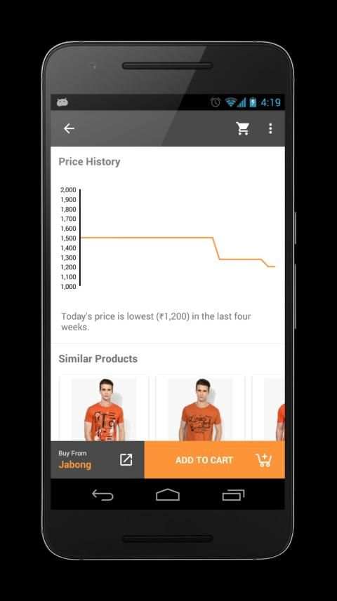 Bazaar - India online shopping app स्क्रीनशॉट 8