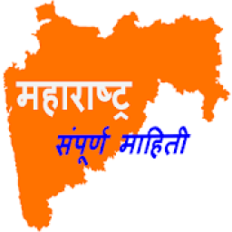 Maharashtra Information आइकन