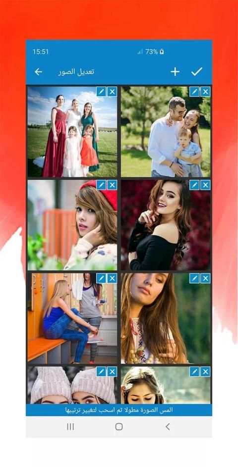 دمج الصور مع الاغاني في فيديو
‎ स्क्रीनशॉट 6