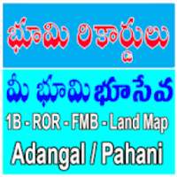 Land Records AP 1B - ROR - FMB Live