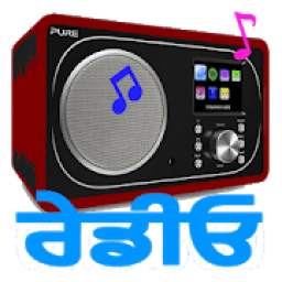 Punjabi Radio HD