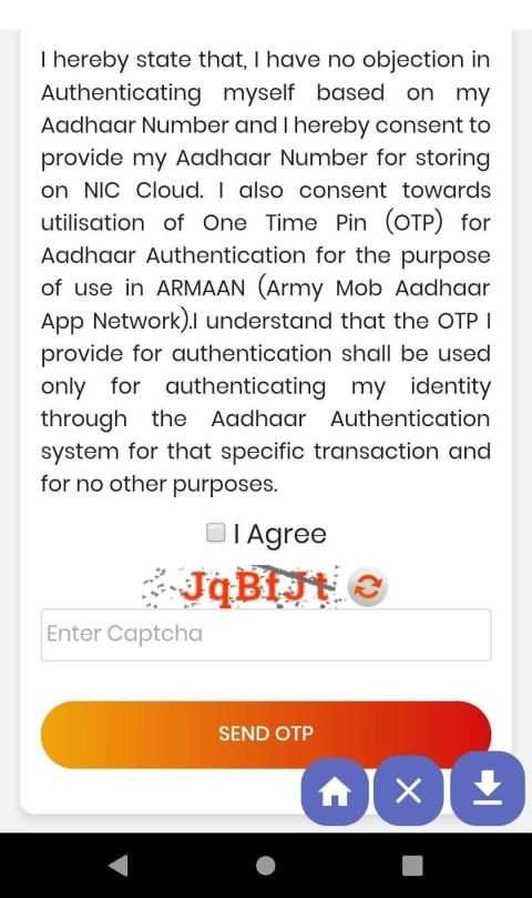 armaan app indian army pay slip स्क्रीनशॉट 2