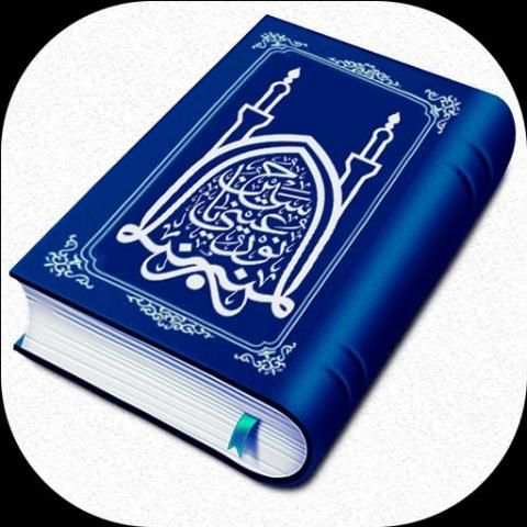المكتبة التخصصية في الإمام الحسين عليه السلام
‎ screenshot 2