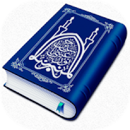 ikon المكتبة التخصصية في الإمام الحسين عليه السلام
‎