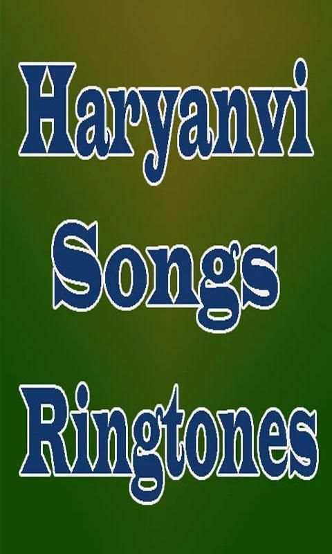 Haryanvi Ringtones App screenshot 1