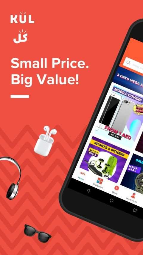 KUL Shopping screenshot 5