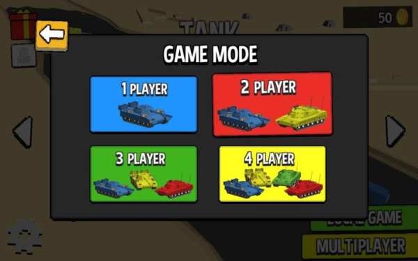 Multiplayer Mini Games स्क्रीनशॉट 6