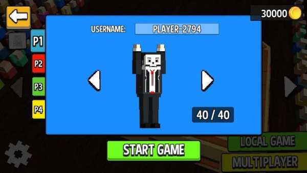 Multiplayer Mini Games स्क्रीनशॉट 7