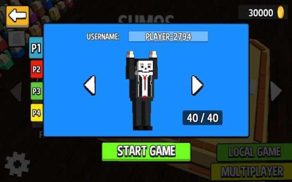 Multiplayer Mini Games स्क्रीनशॉट 1