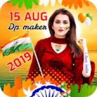 Independence day photo frame 2019 on 9Apps