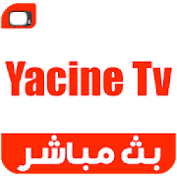 بث مباشر للمباريات ياسين تيفي - yacine tv kora
‎ icon