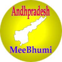 Ap MeeBhoomi {Andhrapradesh Land Record}