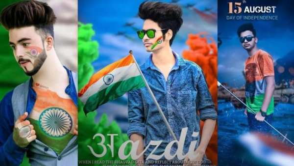 15 August Photo Frame Editor 2019 - Best App 2019 screenshot 4