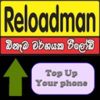 New Reloadman - Online Reload in Sri Lanka