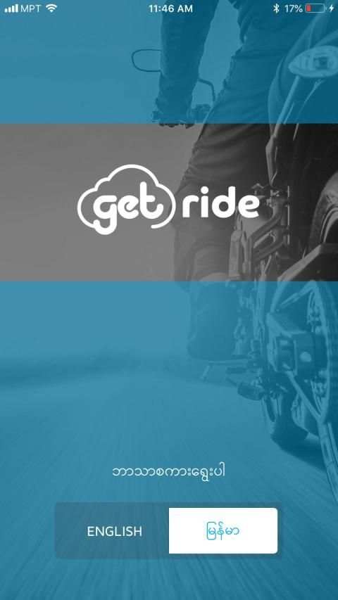 GetRide Myanmar - Cars & Bikes Booking App स्क्रीनशॉट 6