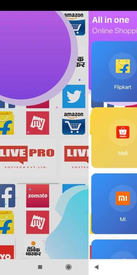 ALL IN ONE SHOPPING APP screenshot 4