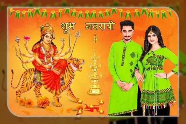 Navratri Photo Editor 2019 screenshot 3