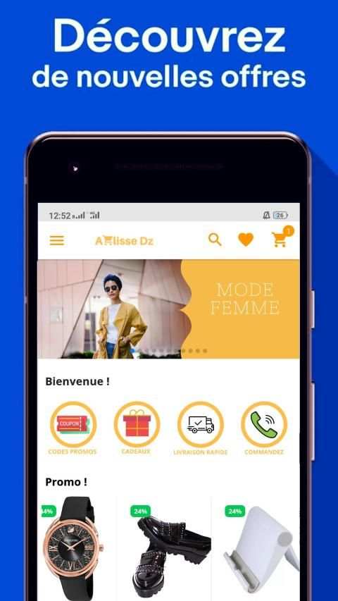 Aylisse Dz | Online Shopping Algérie screenshot 5
