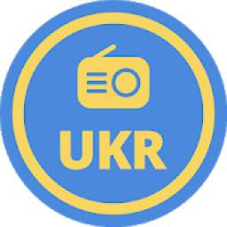 Radios Ukraine: Ukrainian FM Radios Online