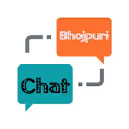 Bhojpuri Chat