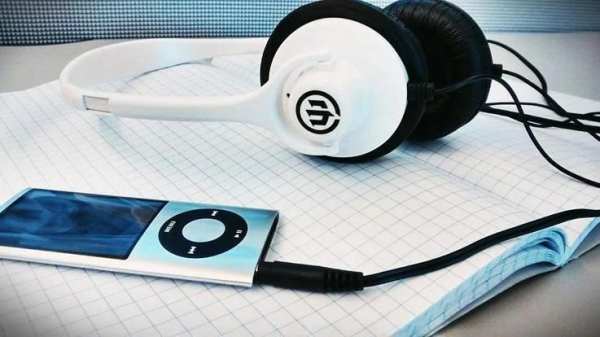 descargar música gratis guía screenshot 1