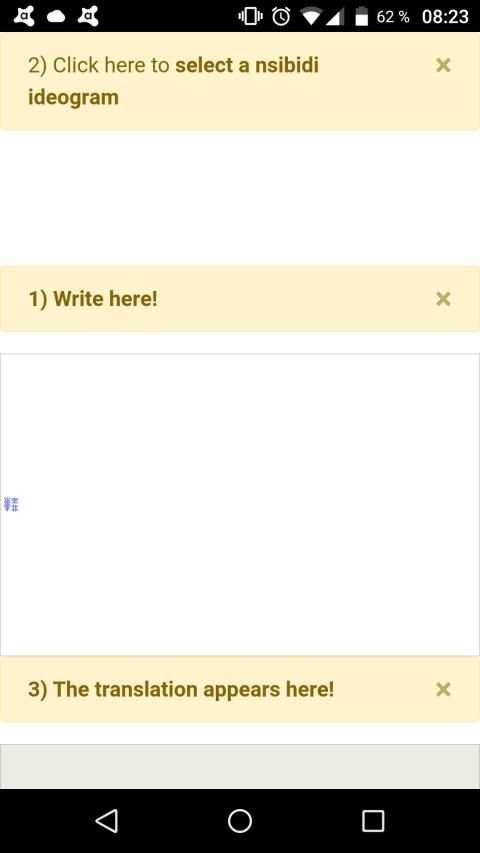 Nsibidi Keyboard screenshot 1