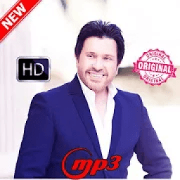 اروع اغاني هاني شاكر بدون نت - hani chaker
‎ icon