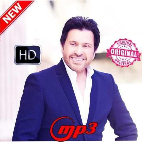 اروع اغاني هاني شاكر بدون نت - hani chaker
‎ screenshot 1