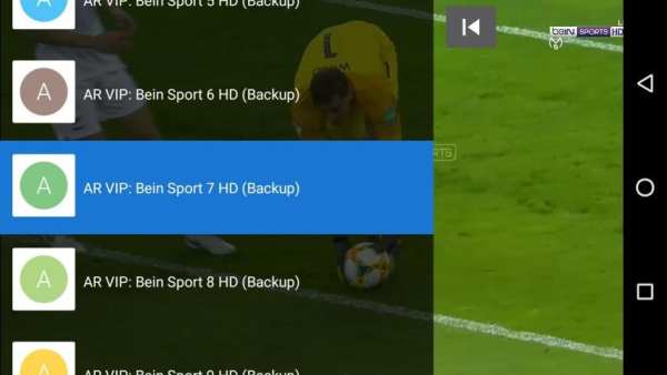 IPTV - TV Online स्क्रीनशॉट 5